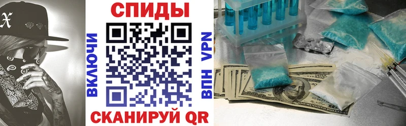 купить закладку  Норильск  Amphetamine VHQ 