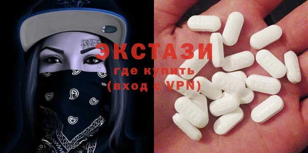 мескалин Верея