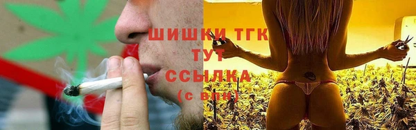 таблы Нефтегорск