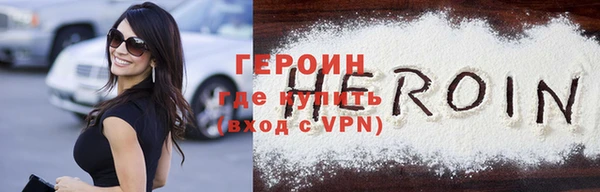 таблы Нефтегорск