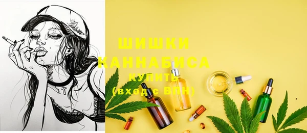 меф VHQ Нея