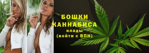 меф VHQ Нея