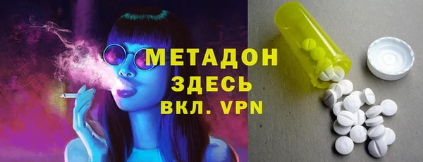 меф VHQ Нея
