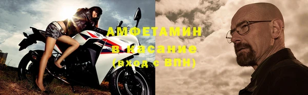 меф VHQ Нея