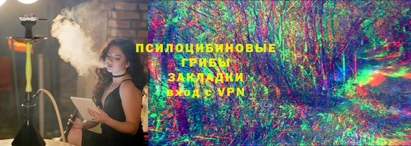 мефедрон мука Нефтекумск