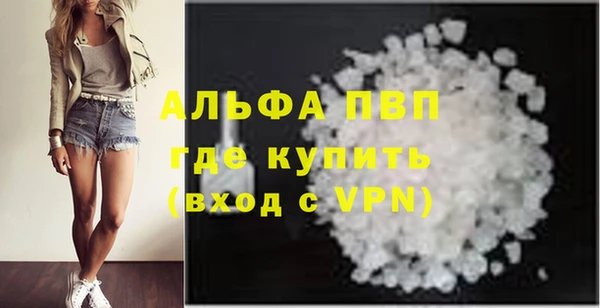 2c-b Приозерск