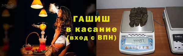 меф VHQ Нея