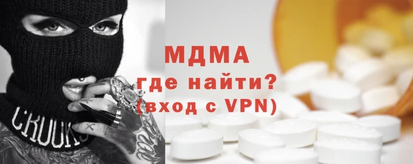 меф VHQ Нея