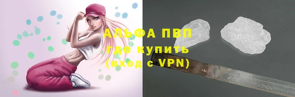 меф VHQ Нея