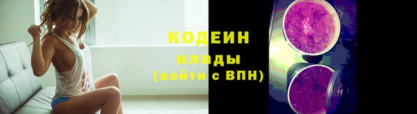 меф VHQ Нея