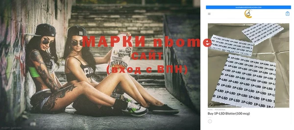 меф VHQ Нея