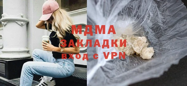 наркотики Верхнеуральск