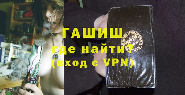 меф VHQ Нея