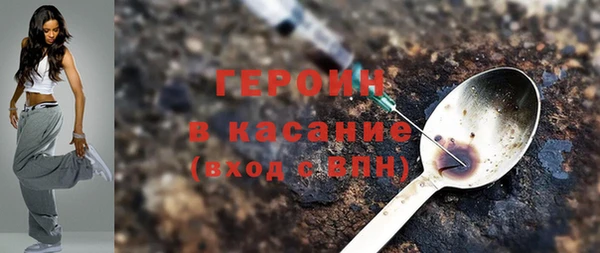 меф VHQ Нея