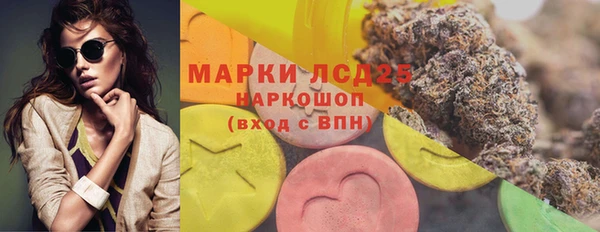 таблы Нефтегорск