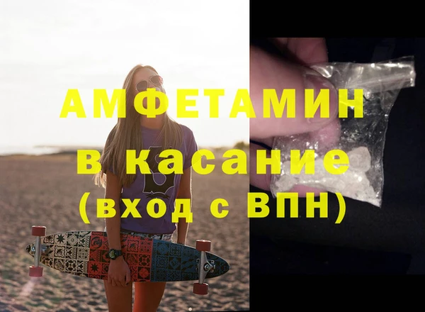 a pvp Покров