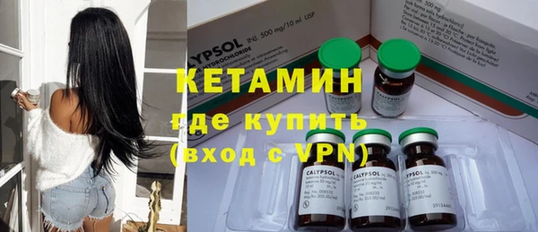 таблы Нефтегорск