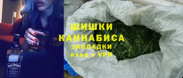меф VHQ Нея