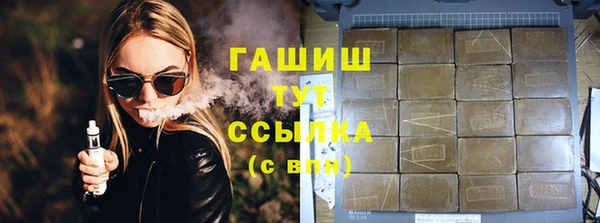 меф VHQ Нея