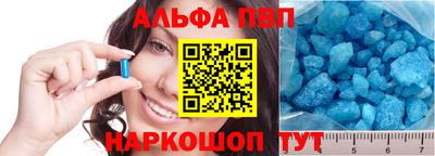 метадон Кунгур