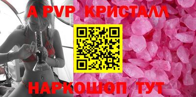 мет Кулебаки