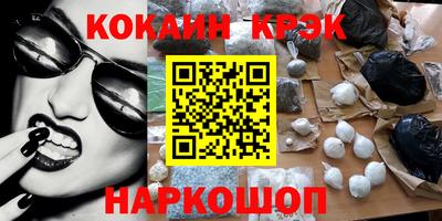 мет Кулебаки