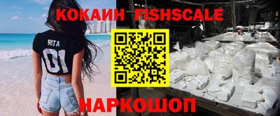 мет Кулебаки