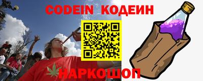 метадон Кунгур