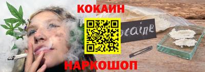 мет Кулебаки