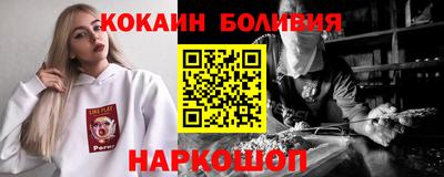 мет Кулебаки