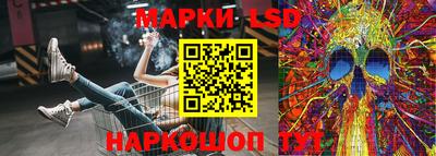 мефедрон Кумертау