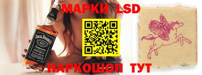мет Кулебаки