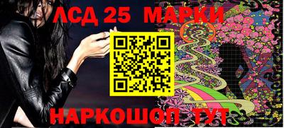 марихуана Абинск