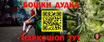 СК Ливны