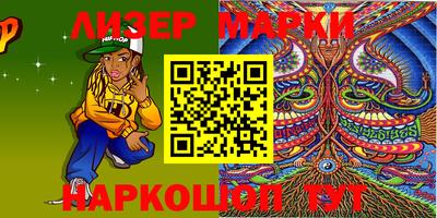 мет Кулебаки