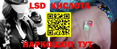 метадон Кунгур