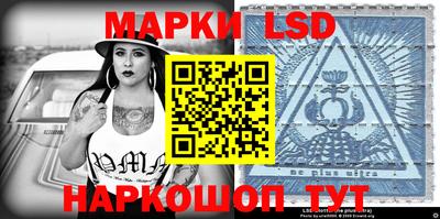 мефедрон Кумертау