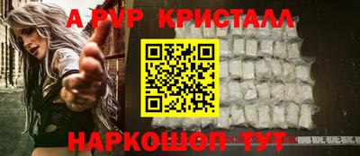 мет Кулебаки