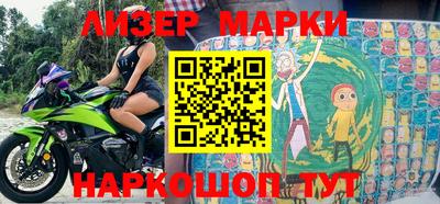 мефедрон Кумертау