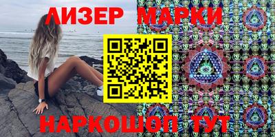 мефедрон Кумертау