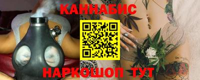 метадон Кунгур