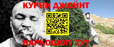 мефедрон Кумертау