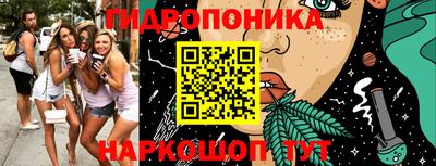 мет Кулебаки