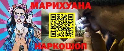 метадон Кунгур