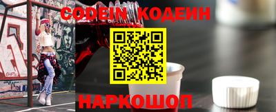 мет Кулебаки