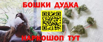 метадон Кунгур