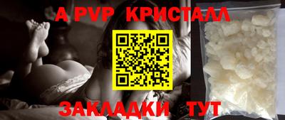 мет Кулебаки