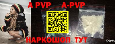 мефедрон Кумертау