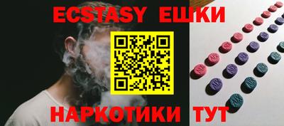 метадон Кунгур