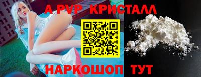 метадон Кунгур